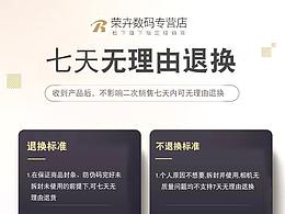 活动页面