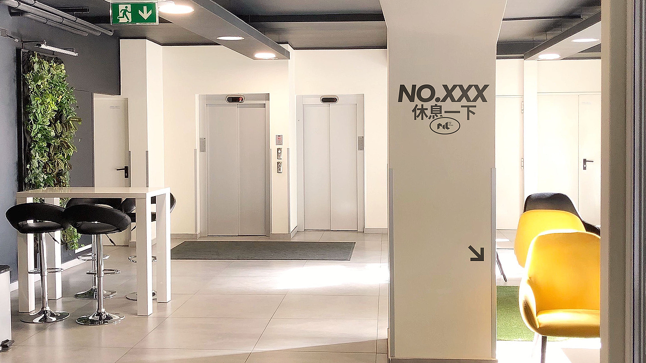 NiceLab-Studio品牌升级-VI应用设计（图ZMjU1MzEzNzMy） - 品牌 - 站酷设计师NiceLabStudio原创素材 - 站酷ZCOOL