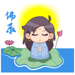 小女孩ip表情包（图ZMjgzMzM1OTYw） - 网络表情 - 站酷设计师萌乔巴巴原创素材 - 站酷ZCOOL