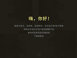 作品集