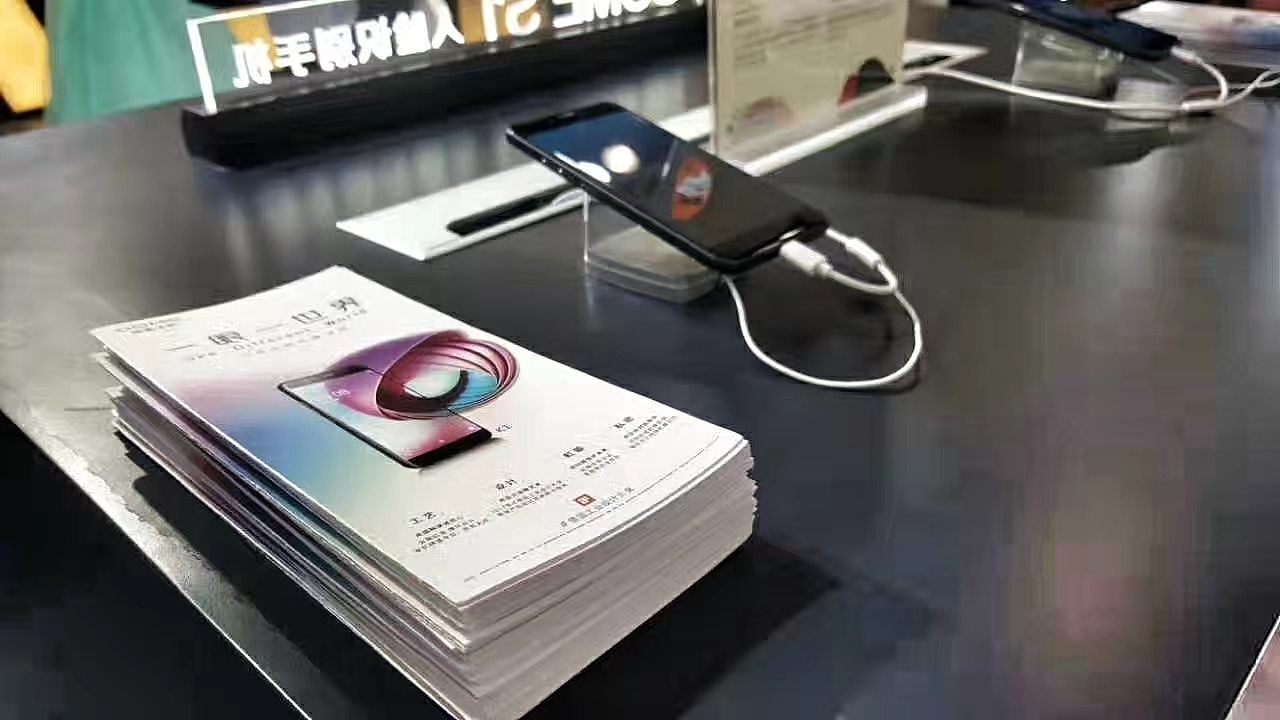 国美GOME手机S1主KV视觉设计（图ZMTA4MDA0NDY4） - 海报 - 站酷设计师丁叮当原创素材 - 站酷ZCOOL