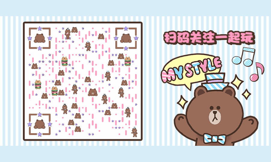 第一波动态艺术码(20)