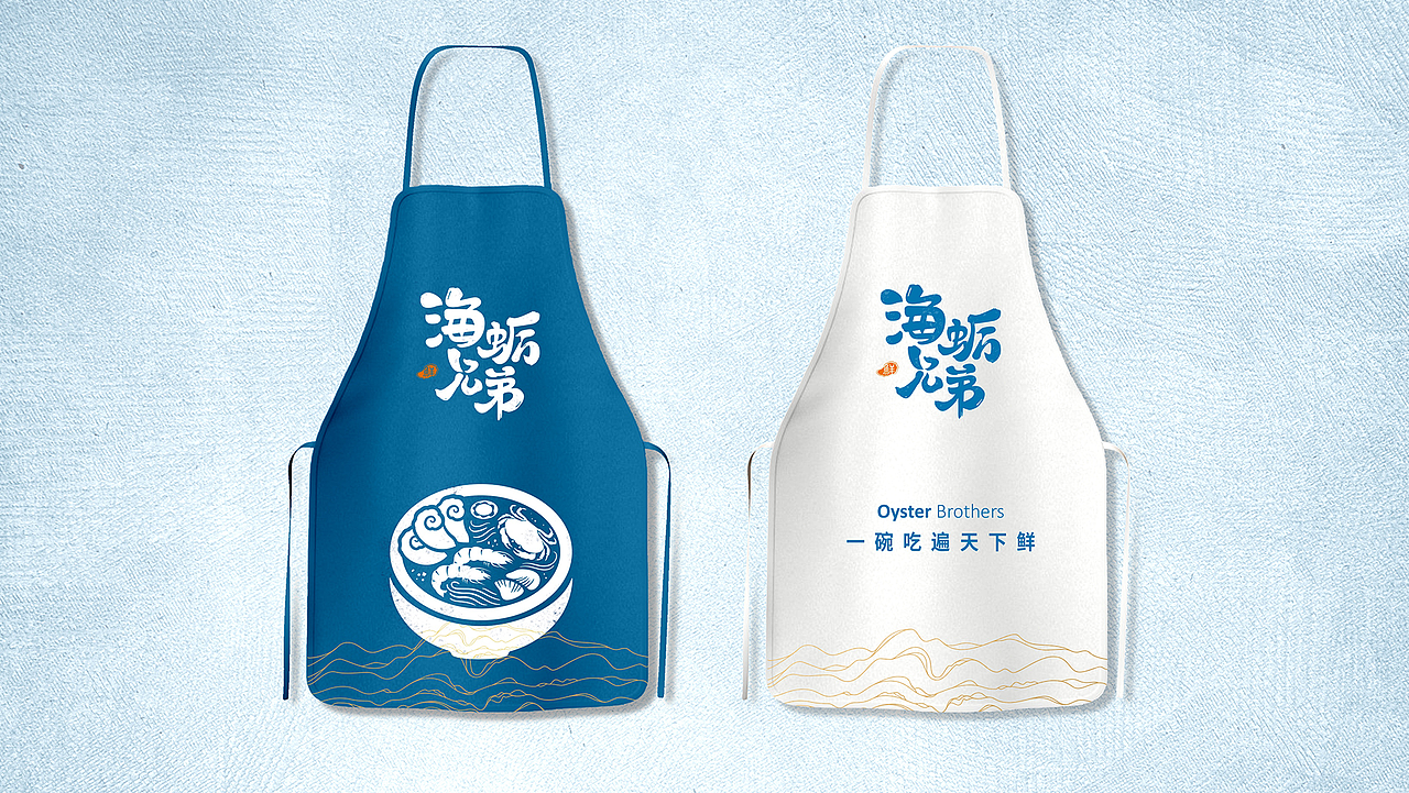 海蛎兄弟 | 海鲜面品牌塑造（图ZMjI2MzU2NjAw） - 品牌 - 站酷设计师QX岂形原创素材 - 站酷ZCOOL