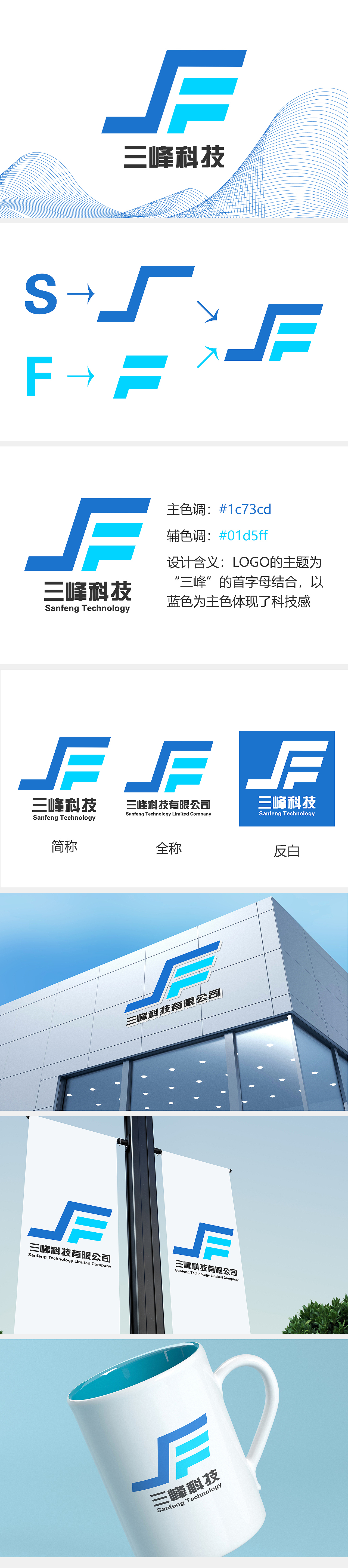 logo练习（图ZMjc0NDI0NjI0） - Logo - 站酷设计师金冬梅Selina原创素材 - 站酷ZCOOL