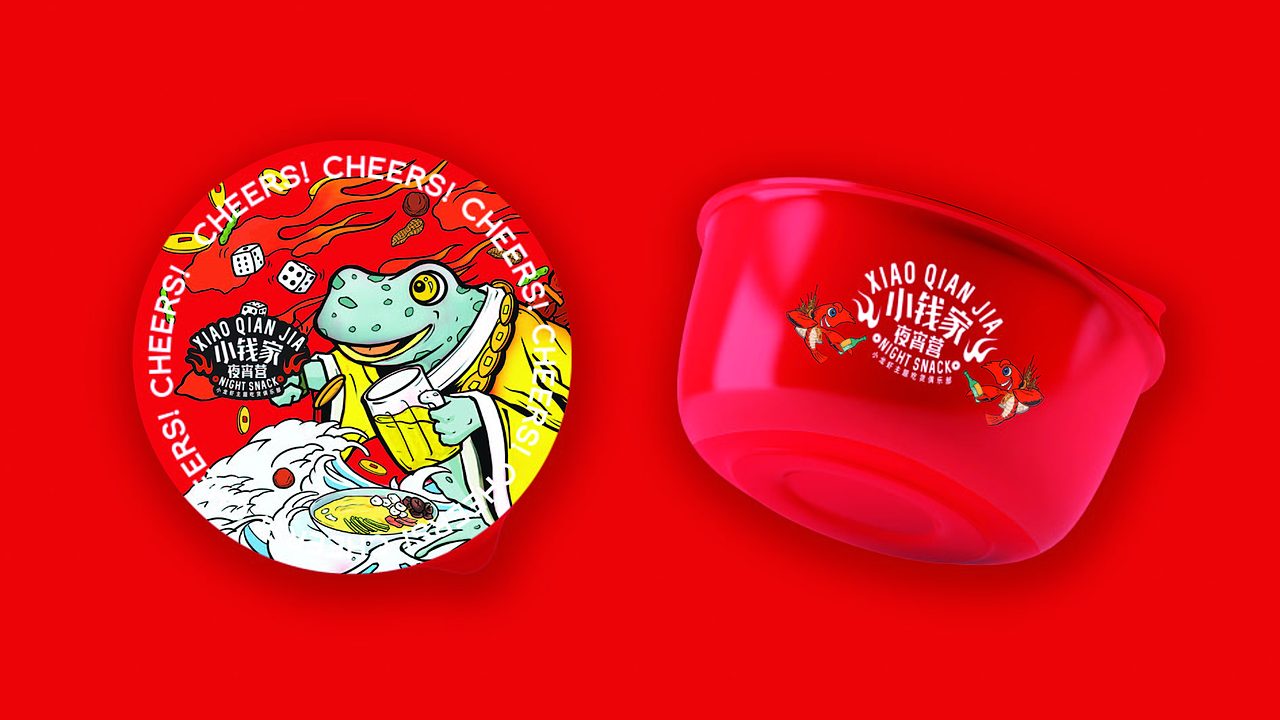 小钱家夜宵营——小龙虾主题夜宵（图ZMjIwMzQ0MDQ4） - 品牌 - 站酷设计师腔调原创素材 - 站酷ZCOOL