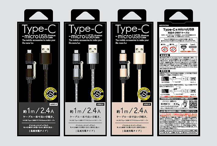 欧美包装|外贸包装|胶盒包装|日本包装（图ZMjUwOTU0NDIw） - 包装 - 站酷设计师stephen_zm原创素材 - 站酷ZCOOL