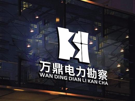 logo设计