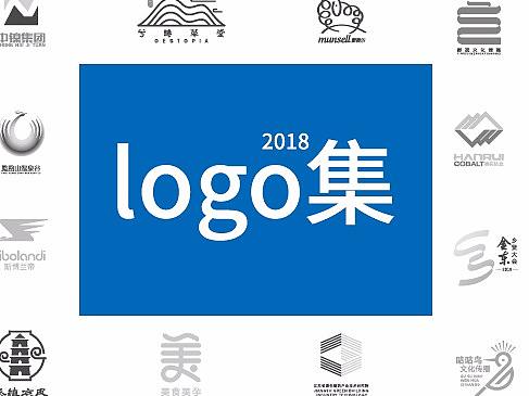 LOGO集合（個(gè)人主頁(yè)-ZMjkxODgyMjg=） - Logo - 站酷設(shè)計(jì)師晨風(fēng)堂原創(chuàng)素材 - 站酷ZCOOL