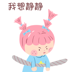 胖小鱼 表情包 雀斑女孩（图ZMjE2MzU4ODI0） - 艺术插画 - 站酷设计师我的胖头鱼原创素材 - 站酷ZCOOL