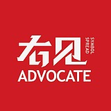 右见品牌策略设计的头像