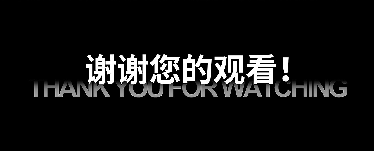 合成海报/食品合成（图ZMjQ0NTM0ODE2） - 海报 - 站酷设计师邓小屁原创素材 - 站酷ZCOOL