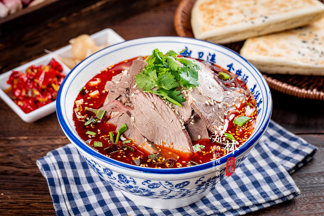 高汤羊杂 粉汤羊血