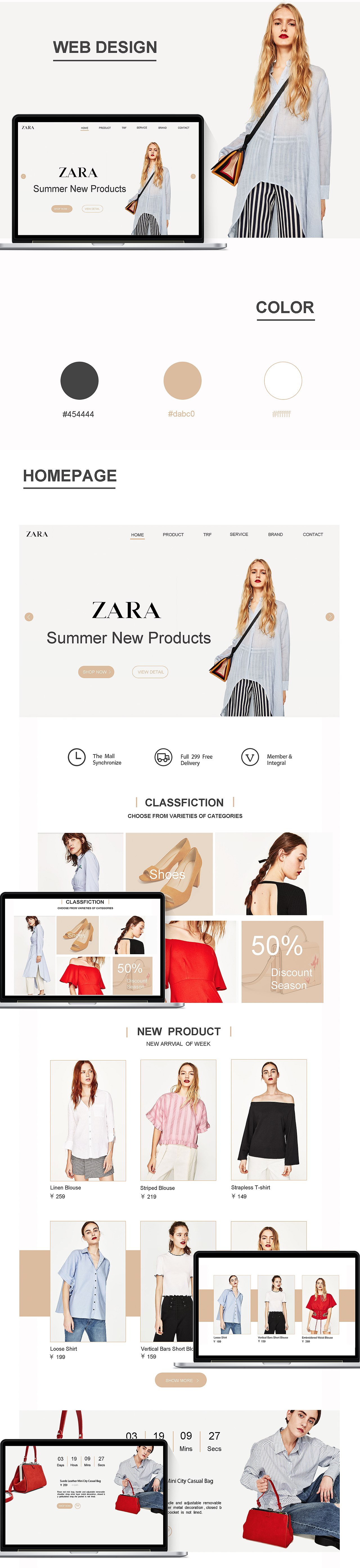 ZARA改版电商网页包装（图ZODQ1NDc4NDQ=） - 电商 - 站酷设计师西里可可原创素材 - 站酷ZCOOL