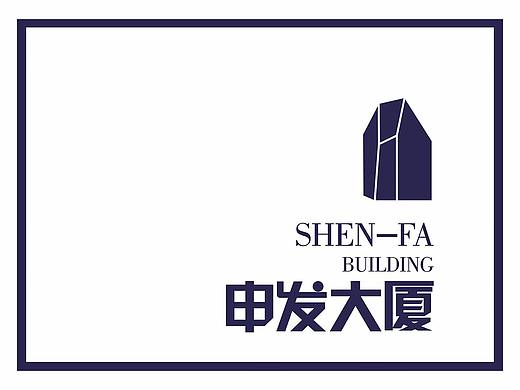申发大厦标识导向系统
