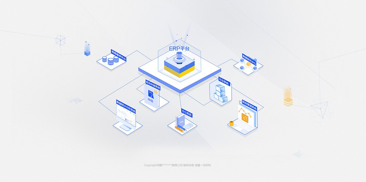页面低保真素描提案wo对交互的想法颜色的气质官网品牌形象设计规范
