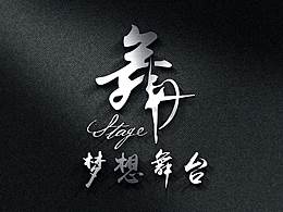 服裝網(wǎng)站首頁