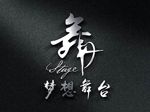 服装网站首页
