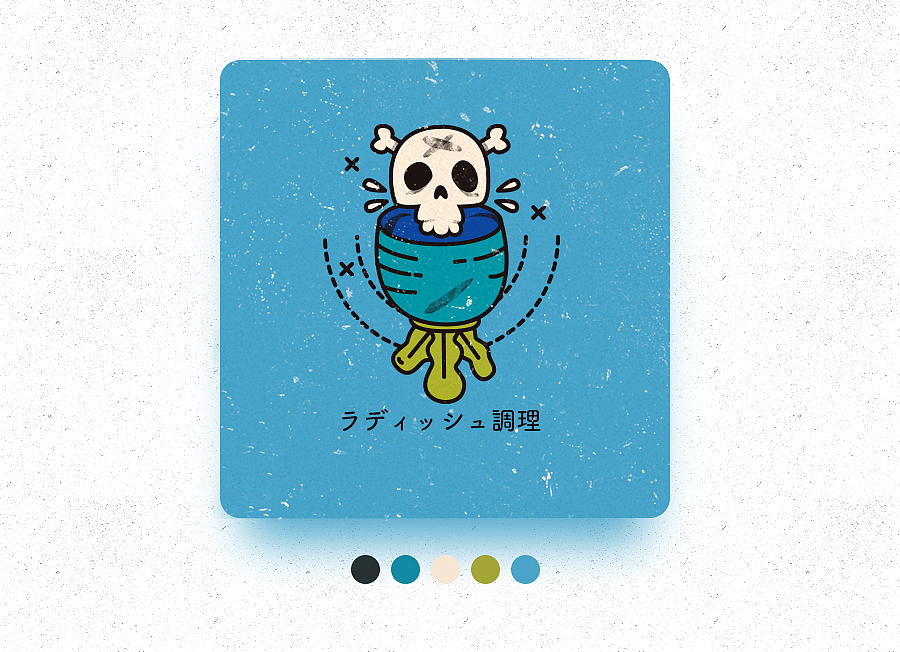 2017插画总结（图ZMTAzMTI4MjY0） - 商业插画 - 站酷设计师骚包原创素材 - 站酷ZCOOL