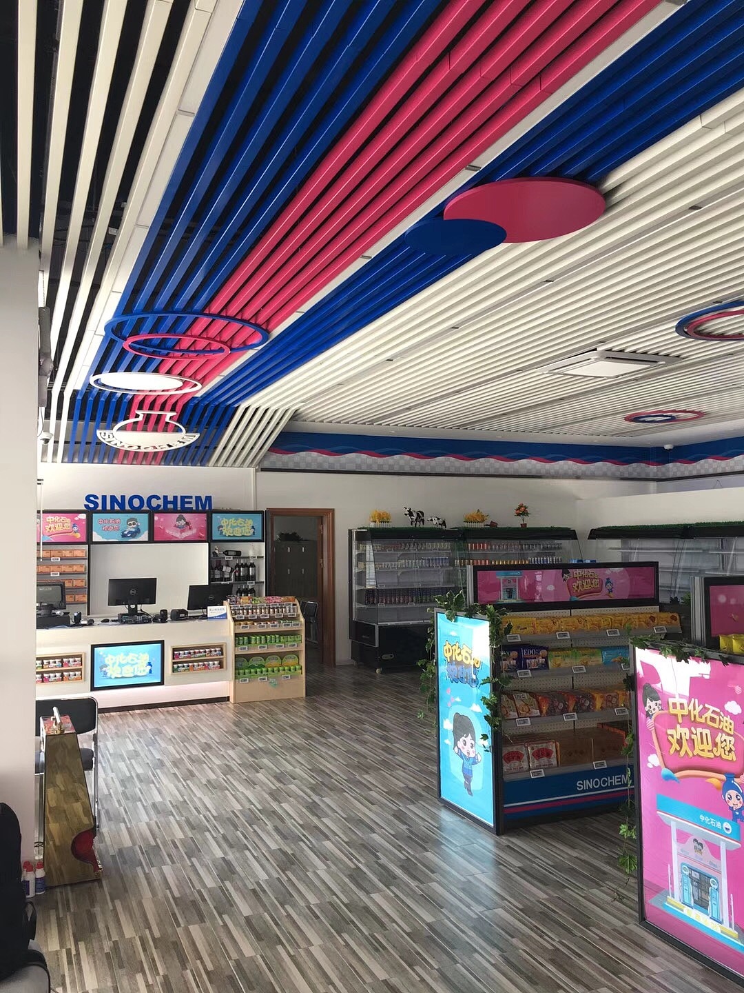 德莱赛稳 Wayne China 加油机 怎么样