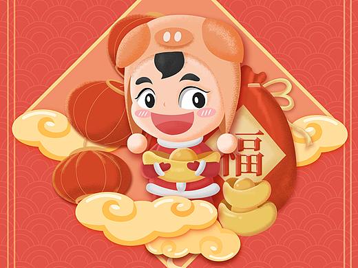 春节福娃插画