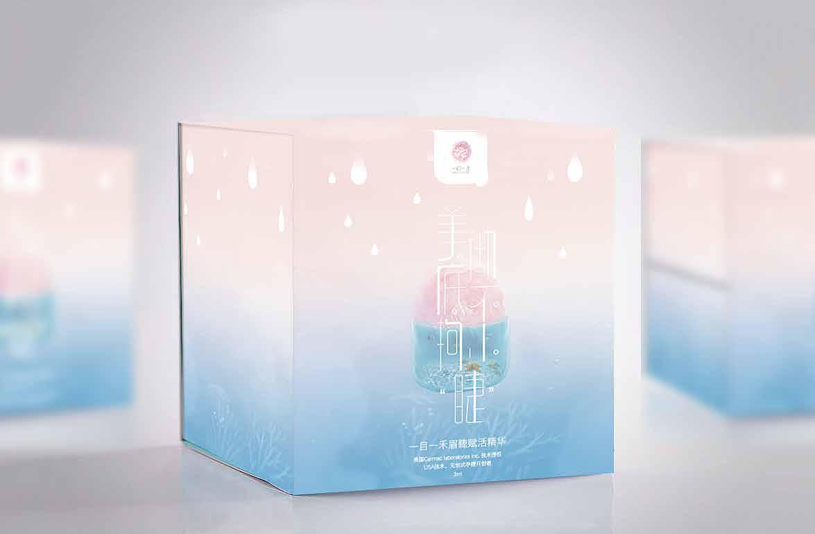 一目一禾睫毛增长液 包装系列（图ZMTA4MTc3MTE2） - 品牌 - 站酷设计师keppinmind原创素材 - 站酷ZCOOL