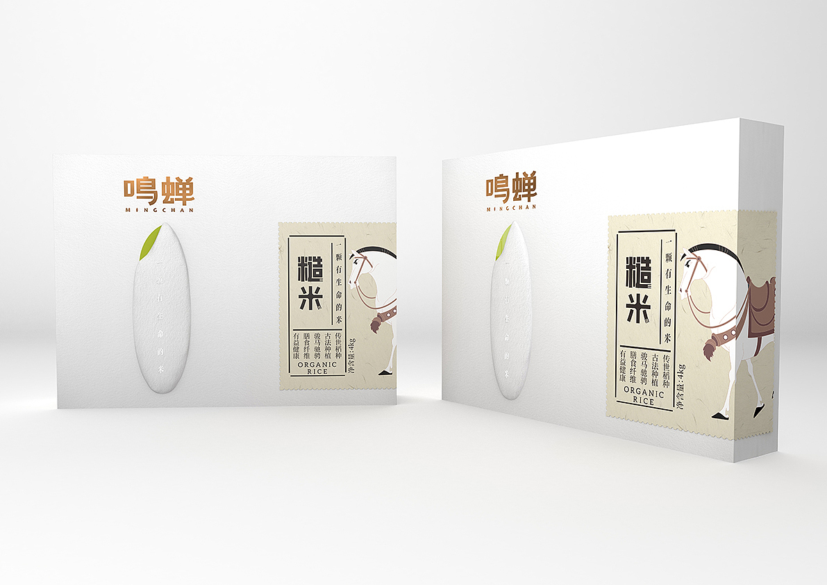 《鸣蝉--襄阳六贤系列高端米包装》国风插画系列包装（图ZMTM5NDU0NjI0） - 包装 - 站酷设计师万鱼鱼原创素材 - 站酷ZCOOL