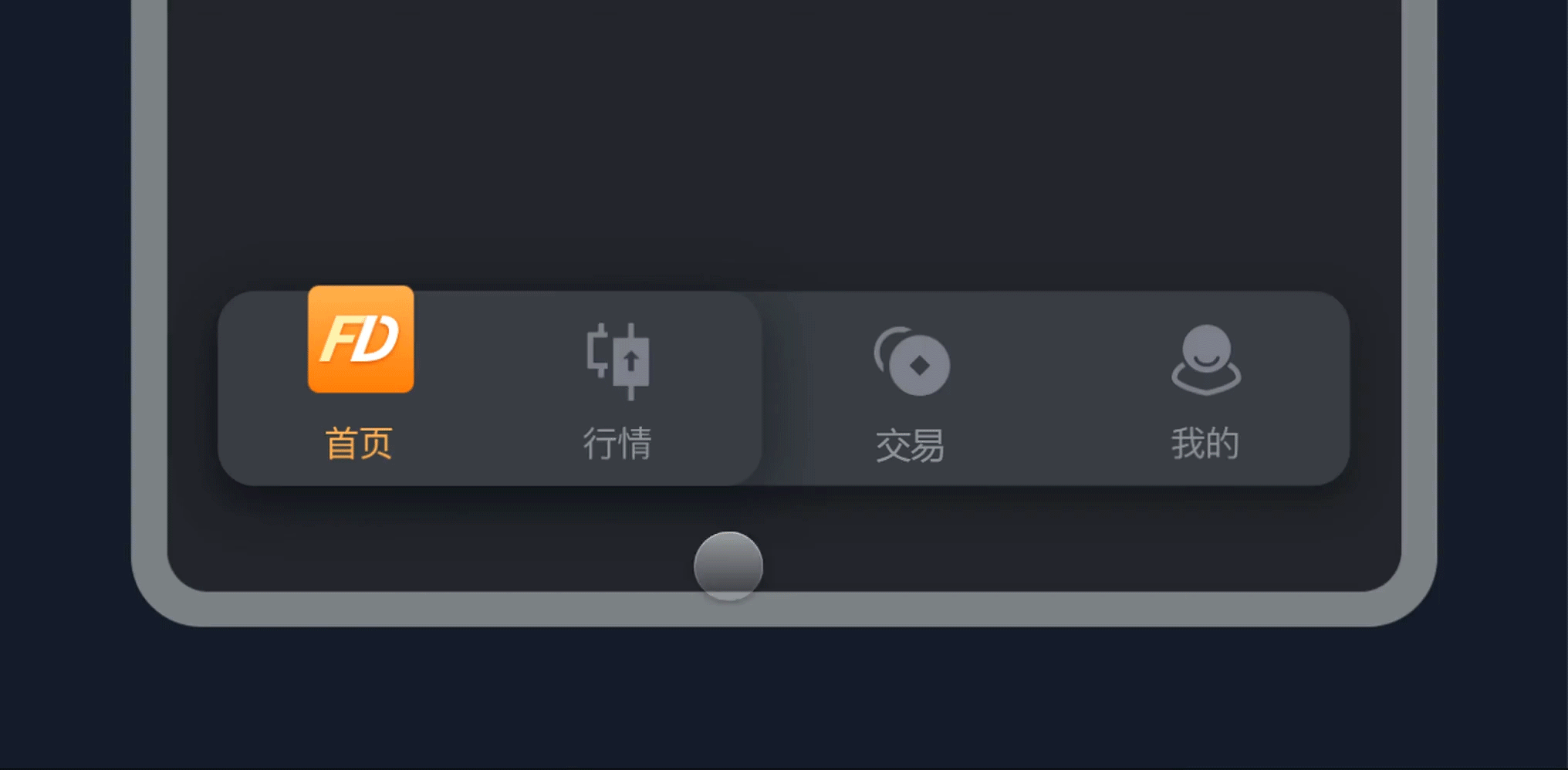 一个流产区块链项目的重设