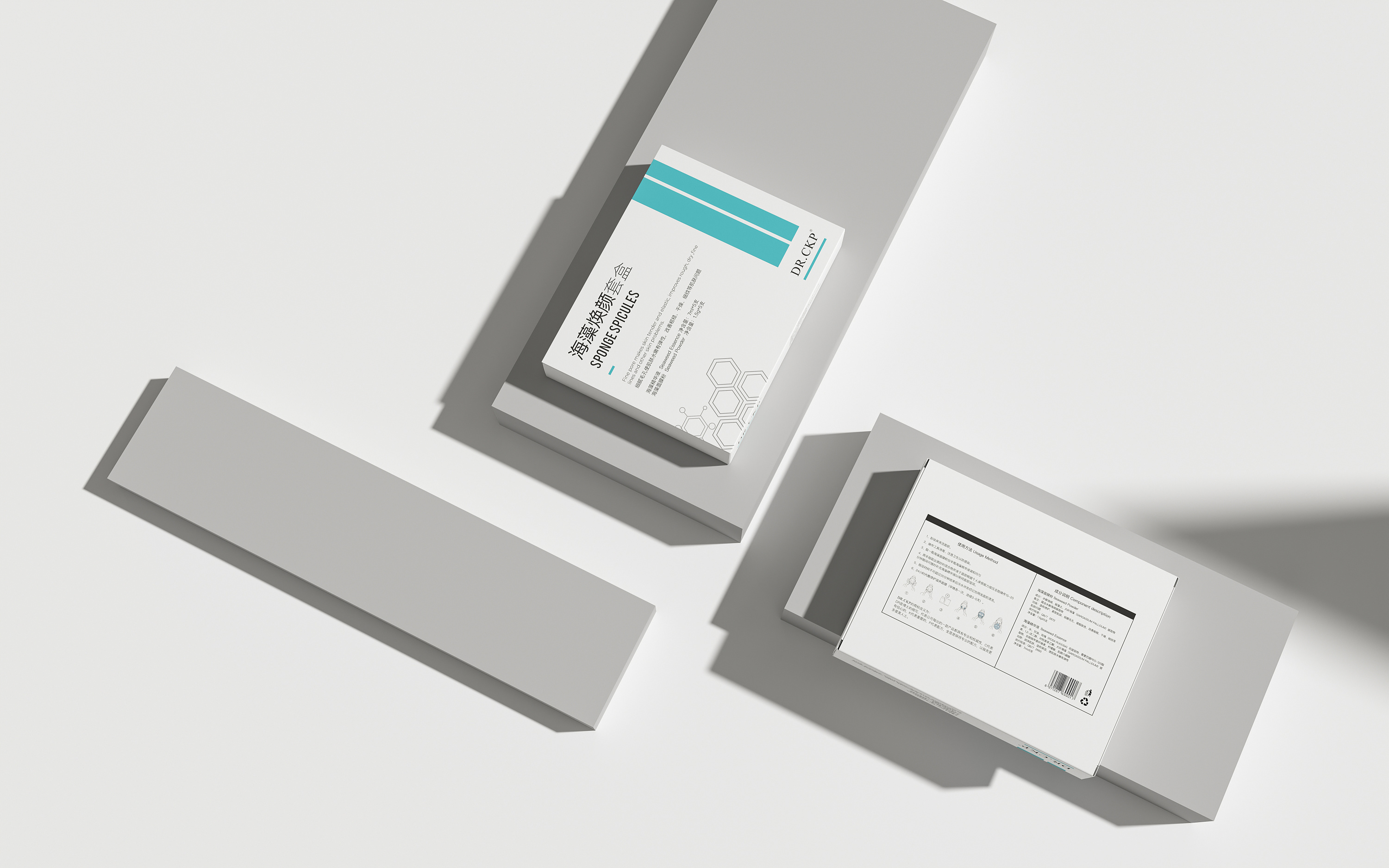 5,追然是轻医美品牌,轻医复兴,颜值经济让高端抗衰