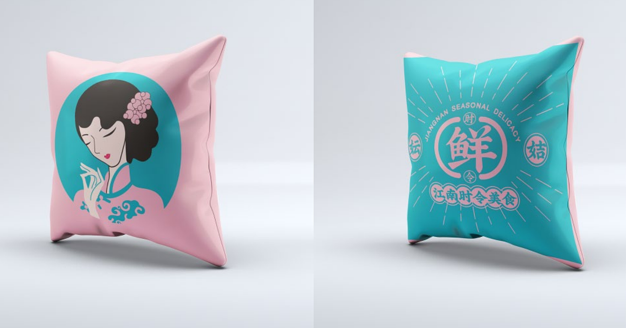 妘姞|江南国潮·时令生鲜 餐饮LOGO+IP设计 VI设计