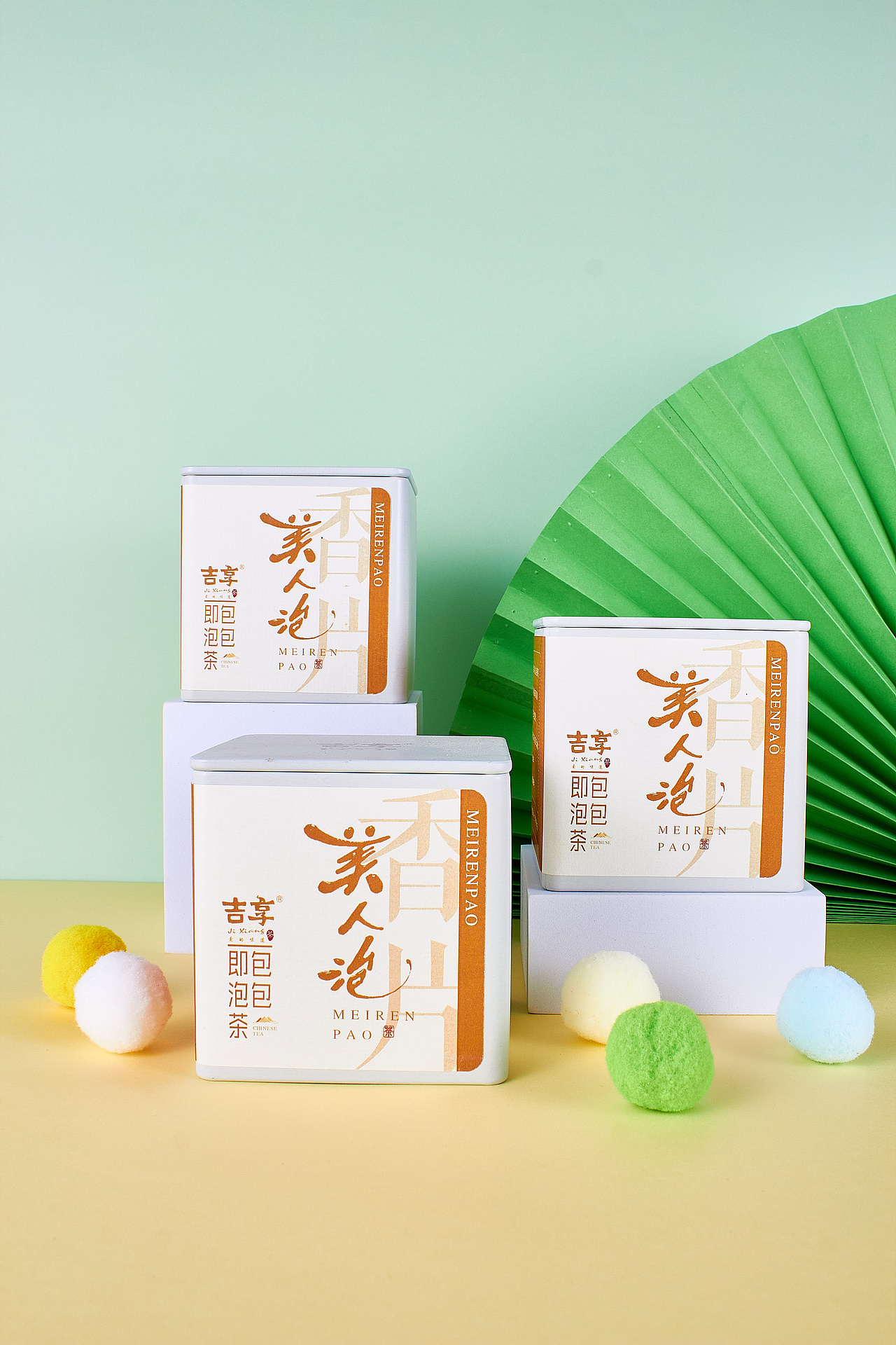香片-茶包（图ZMzA2NTU5MTcy） - 产品摄影 - 站酷设计师团子产品摄影原创素材 - 站酷ZCOOL