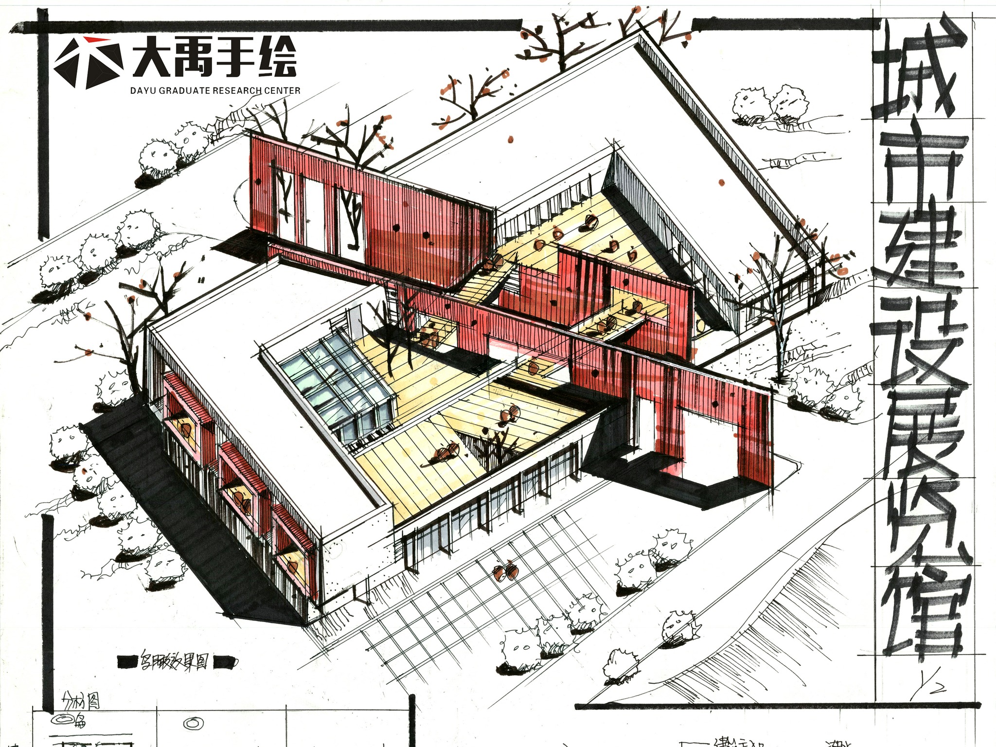科技展览馆手绘效果图 城市规划展览馆试开馆,给你最震撼的体验(附高清图)