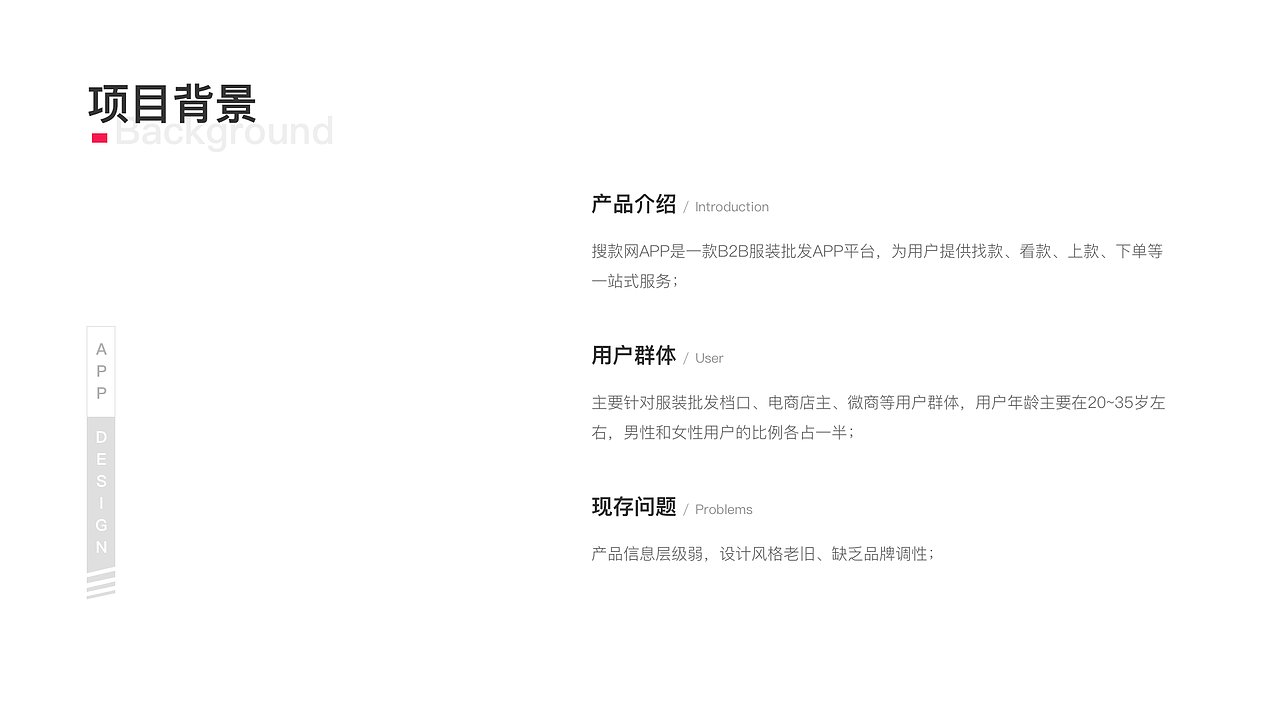 作品集（图ZMTk5MTczMDk2） - APP界面 - 站酷设计师绘飞的龙猫原创素材 - 站酷ZCOOL