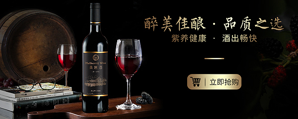 2019-2020年banner整理（图ZMjMxMjY2ODMy） - 电商 - 站酷设计师MASKL原创素材 - 站酷ZCOOL