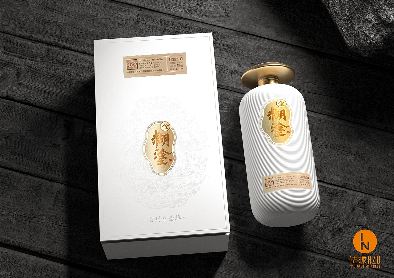 华振创意X糊涂酒业 | 金糊涂的东方美学之力（图ZMjU4ODUxOTMy） - 包装 - 站酷设计师深圳华振创意原创素材 - 站酷ZCOOL
