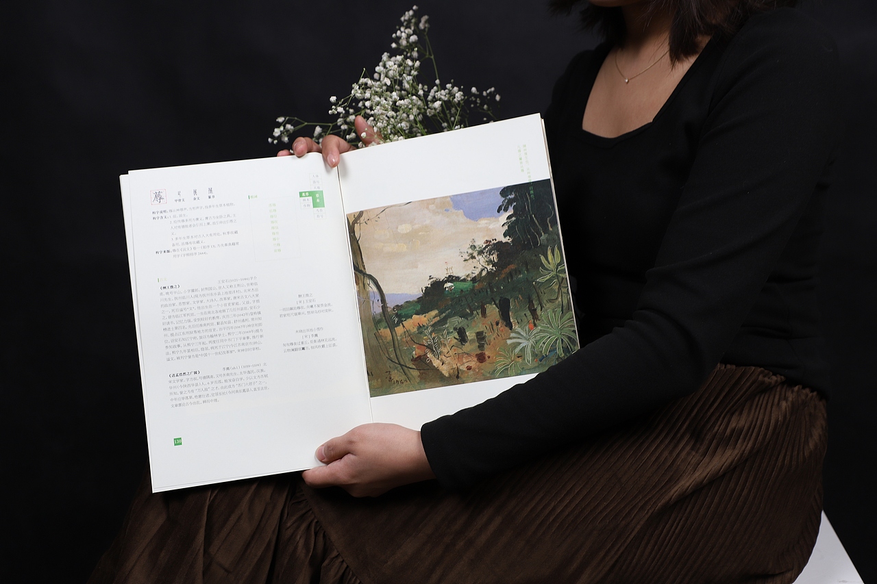 博物馆儿童书籍设计（图ZMjg5NTgzMjA0） - 书籍/画册 - 站酷设计师skullr原创素材 - 站酷ZCOOL