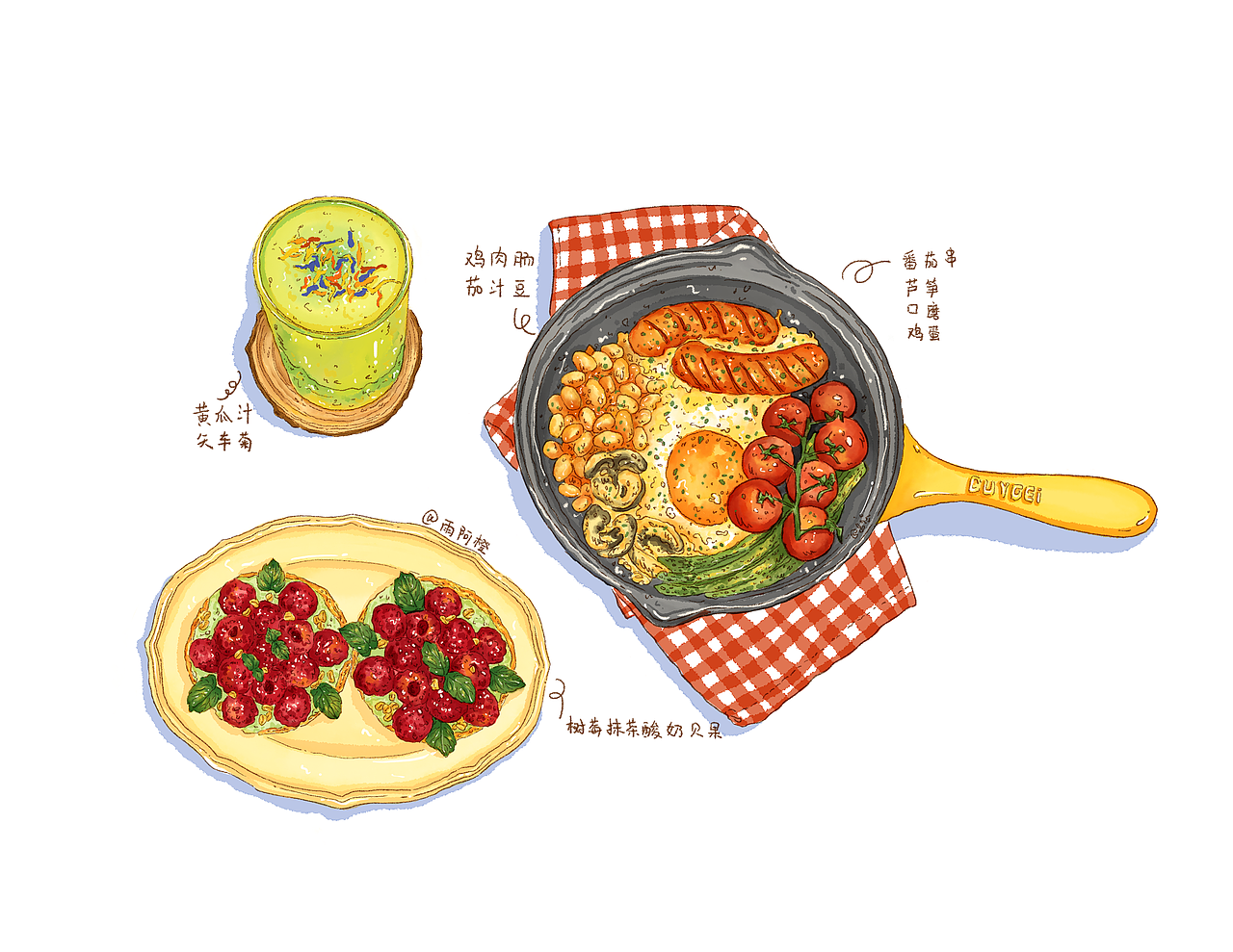 procreate钢笔淡彩·美食（图ZMzQ4NjcyOTQ0） - 艺术插画 - 站酷设计师_麦芽原创素材 - 站酷ZCOOL