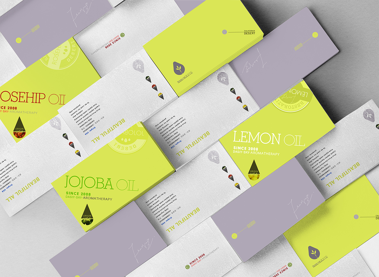 护肤OIL WANG品牌视觉延展设计·不二手造原创设计（图ZNTYyODc3ODQ=） - 品牌 - 站酷设计师不二手造原创素材 - 站酷ZCOOL