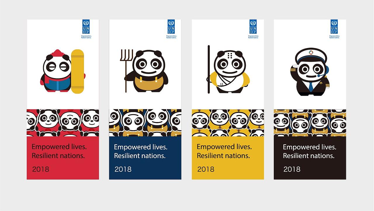 联合国 X 正沃 联合国首届动物动物大使（吉祥物）设计（图ZMTM1NTk5Mjky） - IP形象 - 站酷设计师郑金ZEVRE原创素材 - 站酷ZCOOL