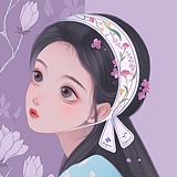 沁园的圈圈的头像