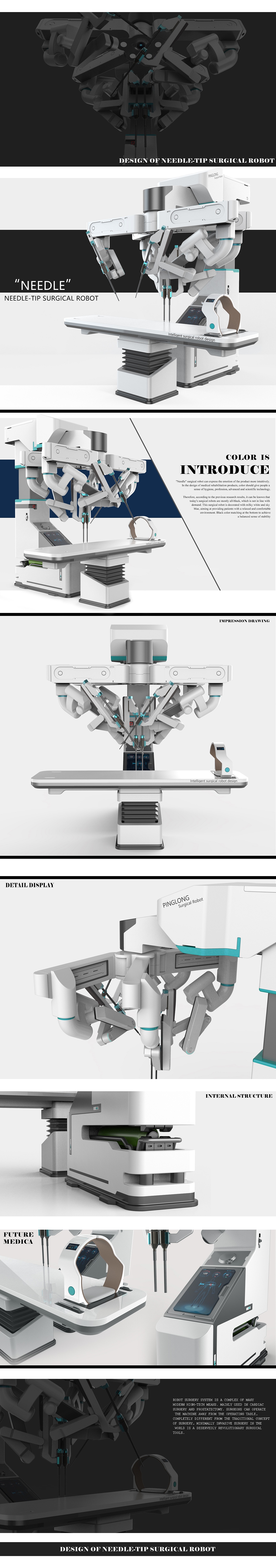 手术机器人（图ZMTQzODE1NjAw） - 工业用品/机械 - 站酷设计师追逐乀原创素材 - 站酷ZCOOL