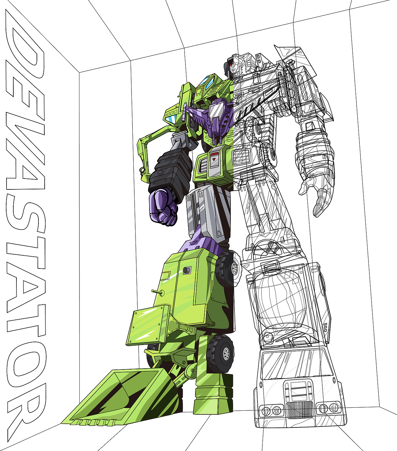 每个变迷心中都有一个大力神