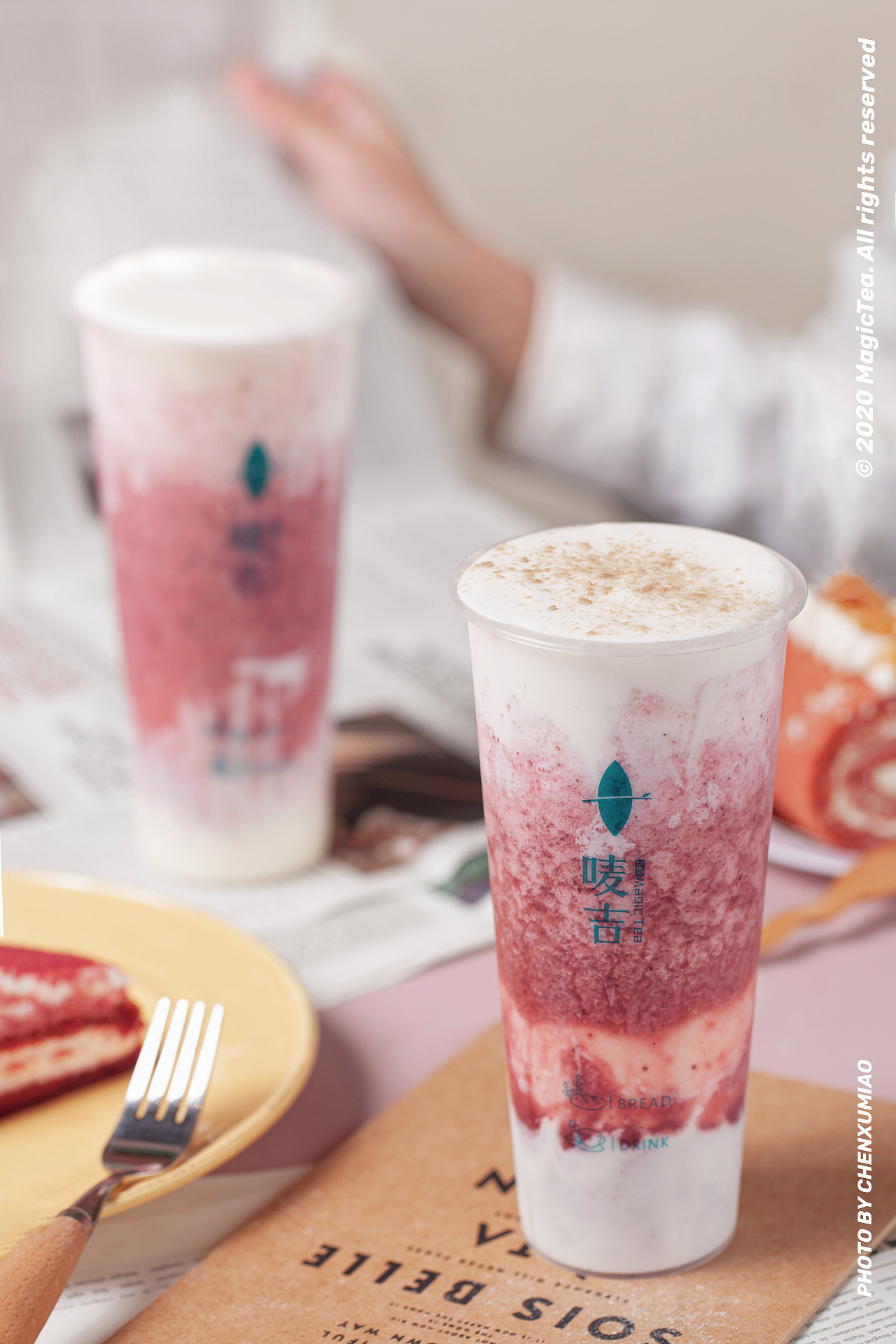 美食摄影 | MagicTea 唛吉克町（图ZMjA0OTc5MDI0） - 产品摄影 - 站酷设计师拍照员小陈原创素材 - 站酷ZCOOL