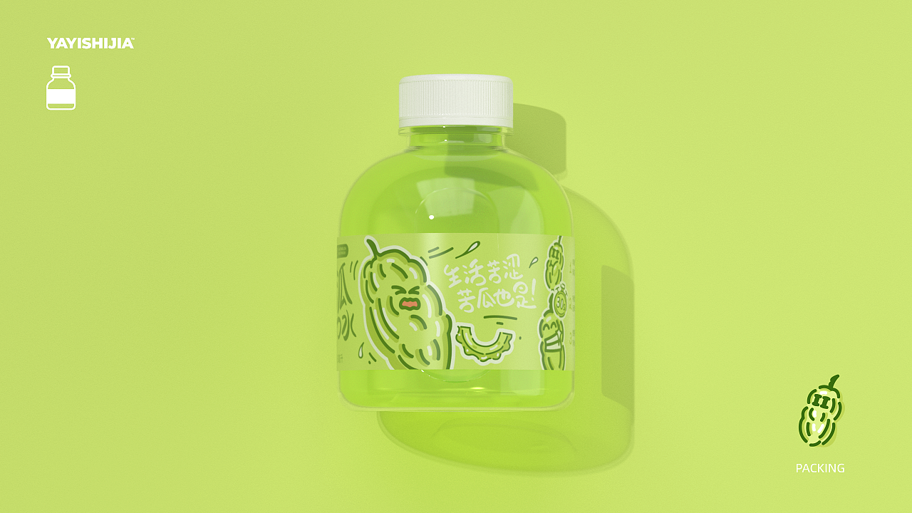 牙医世家果蔬系列漱口水-01 | 鐘師傅（图ZMjUyNzc1Mjky） - 包装 - 站酷设计师鐘師傅原创素材 - 站酷ZCOOL