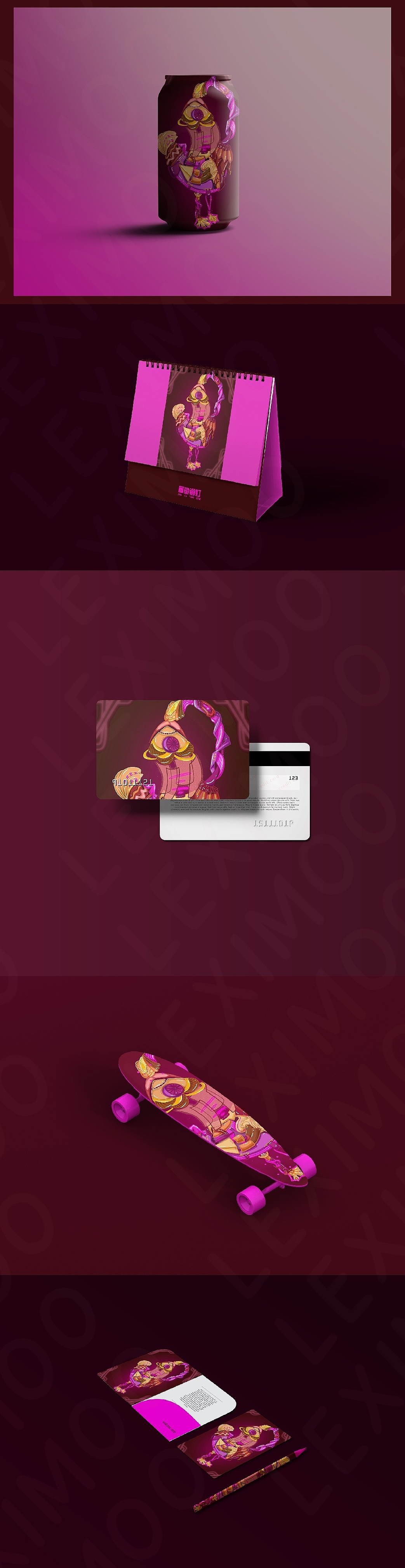 用未来的方式打开你【禁二传二改商用】