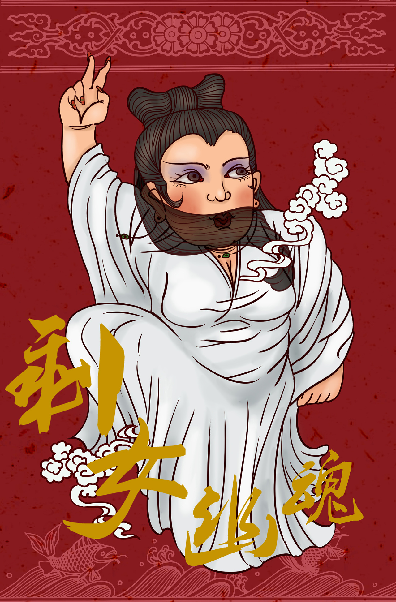 满天神佛|插画|商业插画|家纹cd - 原创作品 - 站酷 (zcool)