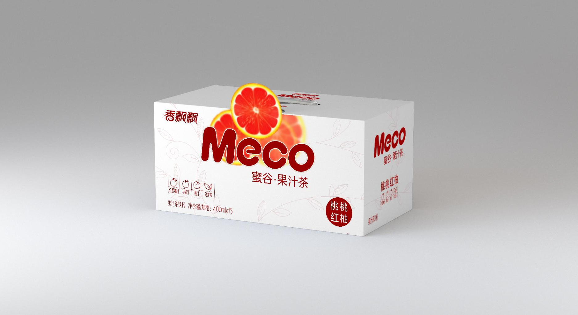 香飘飘奶茶新品类的包装设计提案