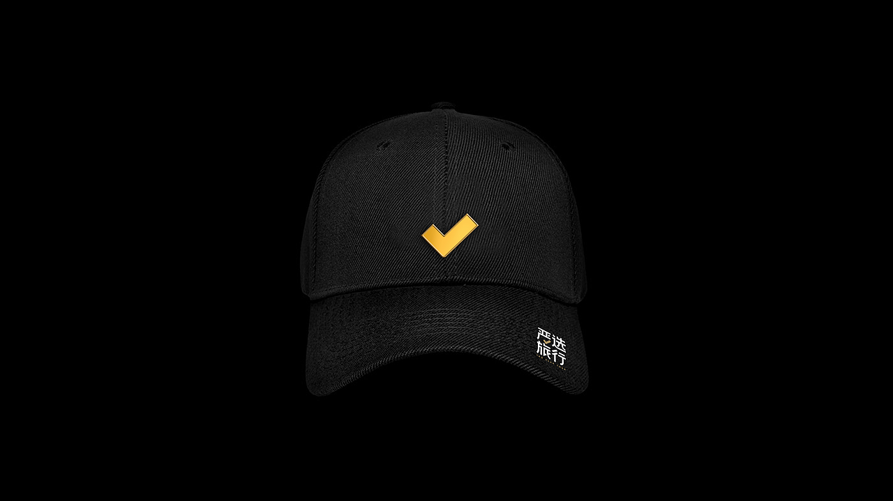 野兽与香蕉 | 严选旅行：旅游品牌全案设计（图ZMjU4NDgyOTA0） - 品牌 - 站酷设计师野兽与香蕉原创素材 - 站酷ZCOOL