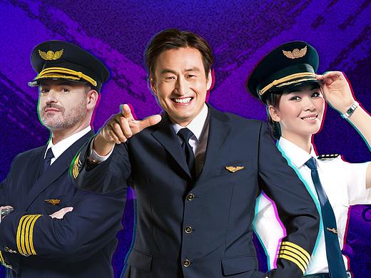 航空APP界面设计