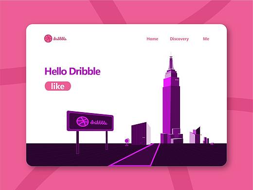 Dribble debut 追波首秀