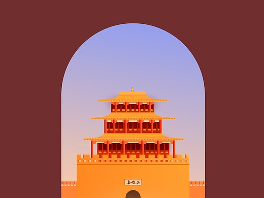 每周一画_嘉峪关